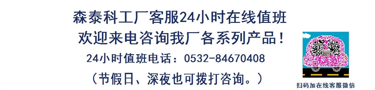 鸿运国际(中国游)官方网站接待您