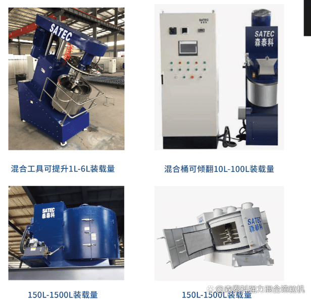 鸿运国际混淆造；